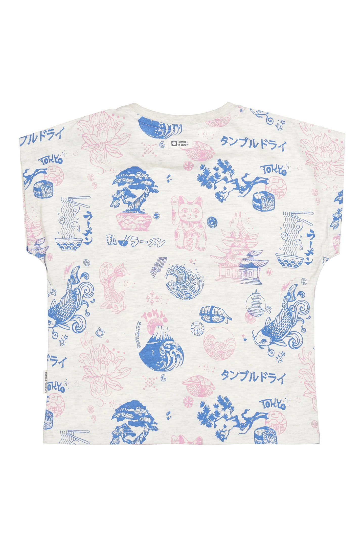 GIRLS SUMO TODDLER OFF WHITE MELANGE 2