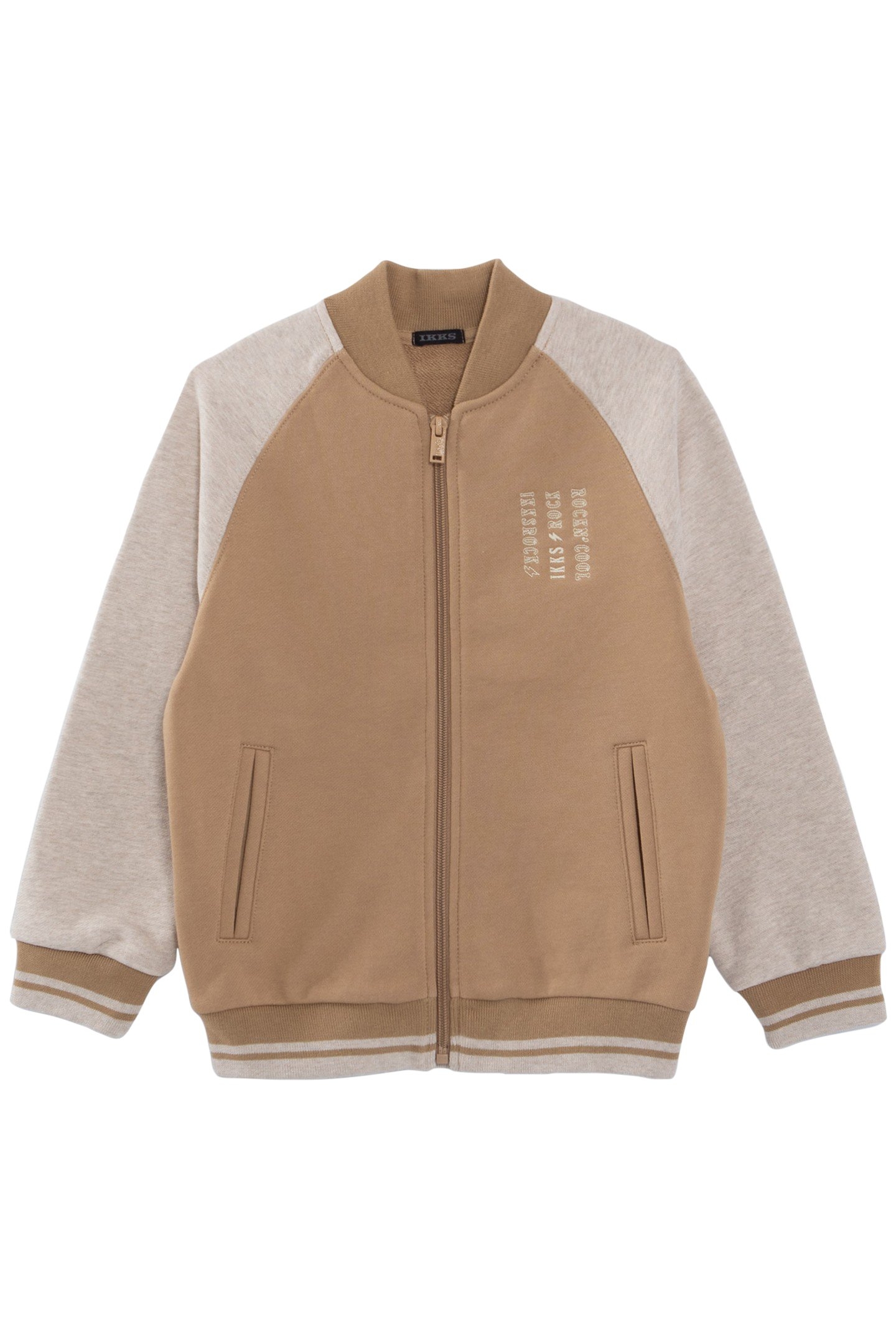 BOYS' BEIGE AND GREY VARSITY JACKET-STYLE CARDIGAN 1