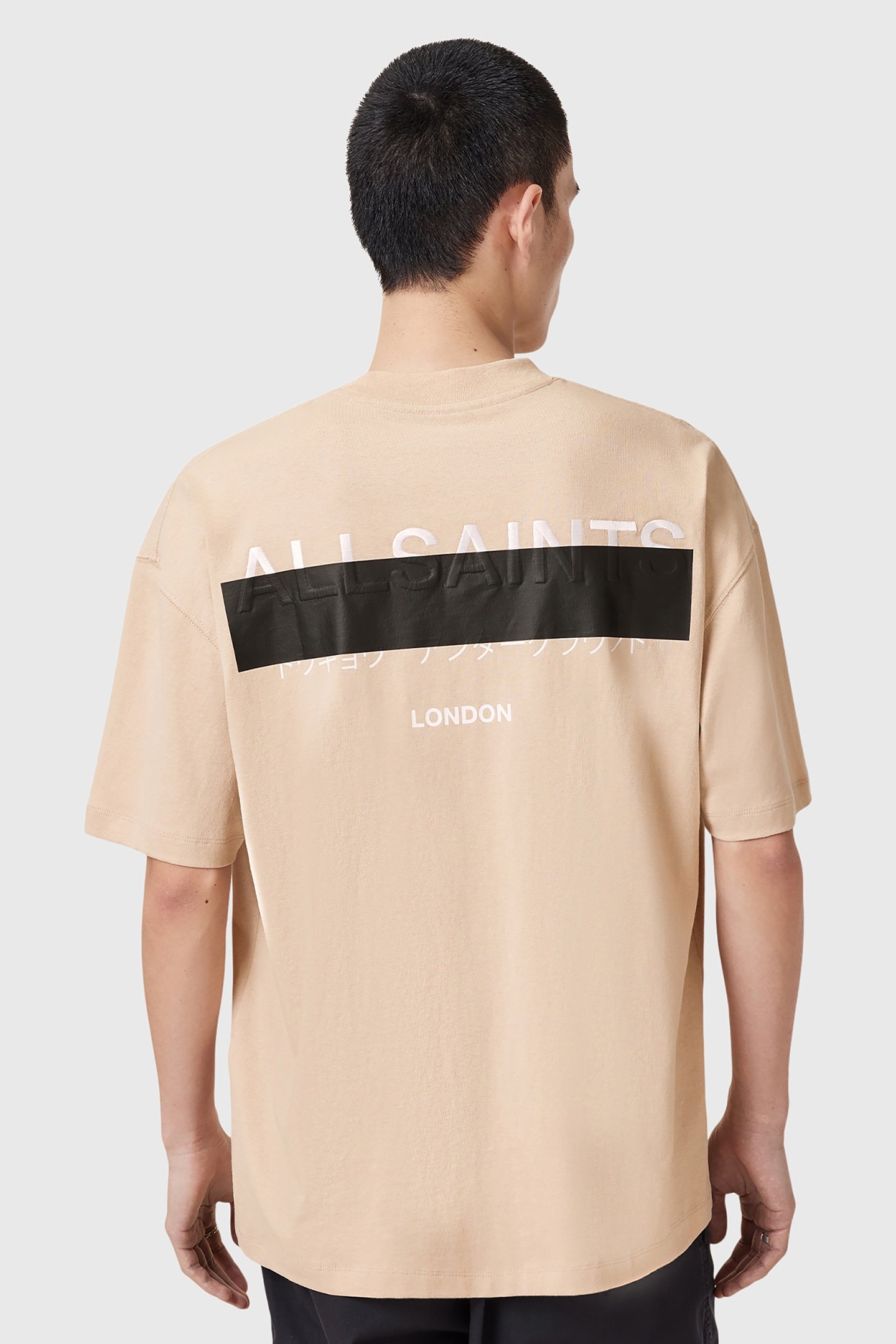 REDACT SS CREW DUSTY LIGHT BROWN 2