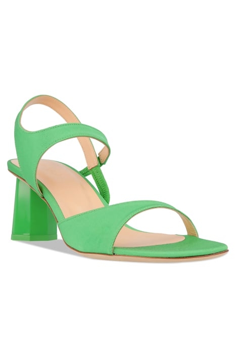 ARDEN GREEN GROSGRAIN 2