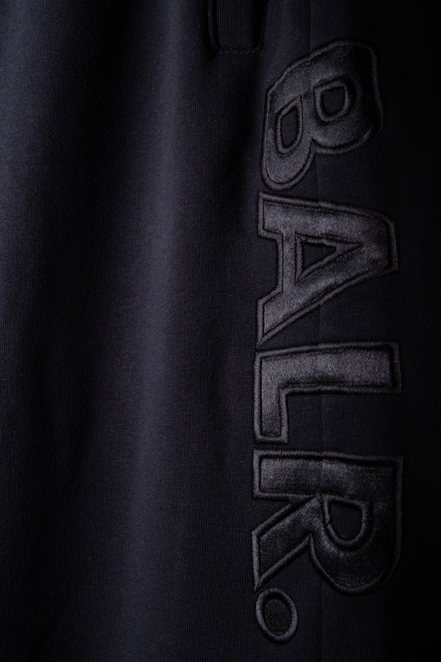 BALR. EMBRO BOX FIT JOGGER JET BLACK 4