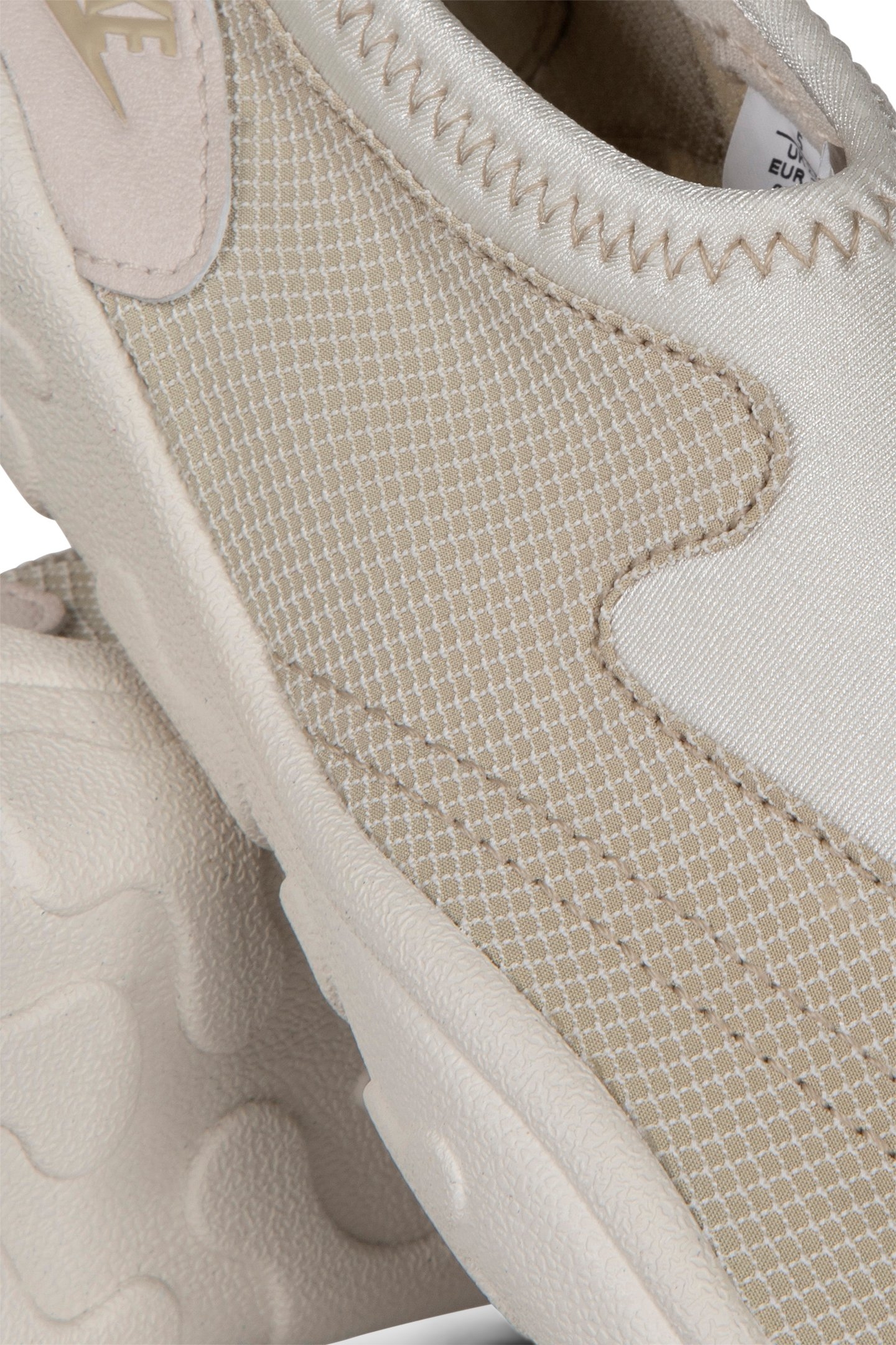 NIKE – AQUA TURF BEIGE 4