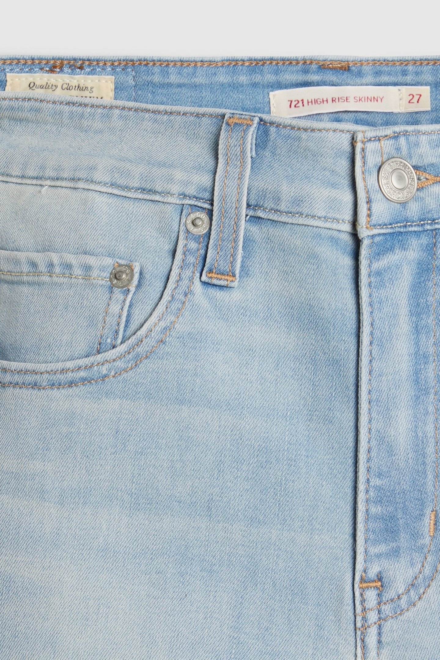 721 HIGH RISE SKINNY COOL SECRET BENCH 8