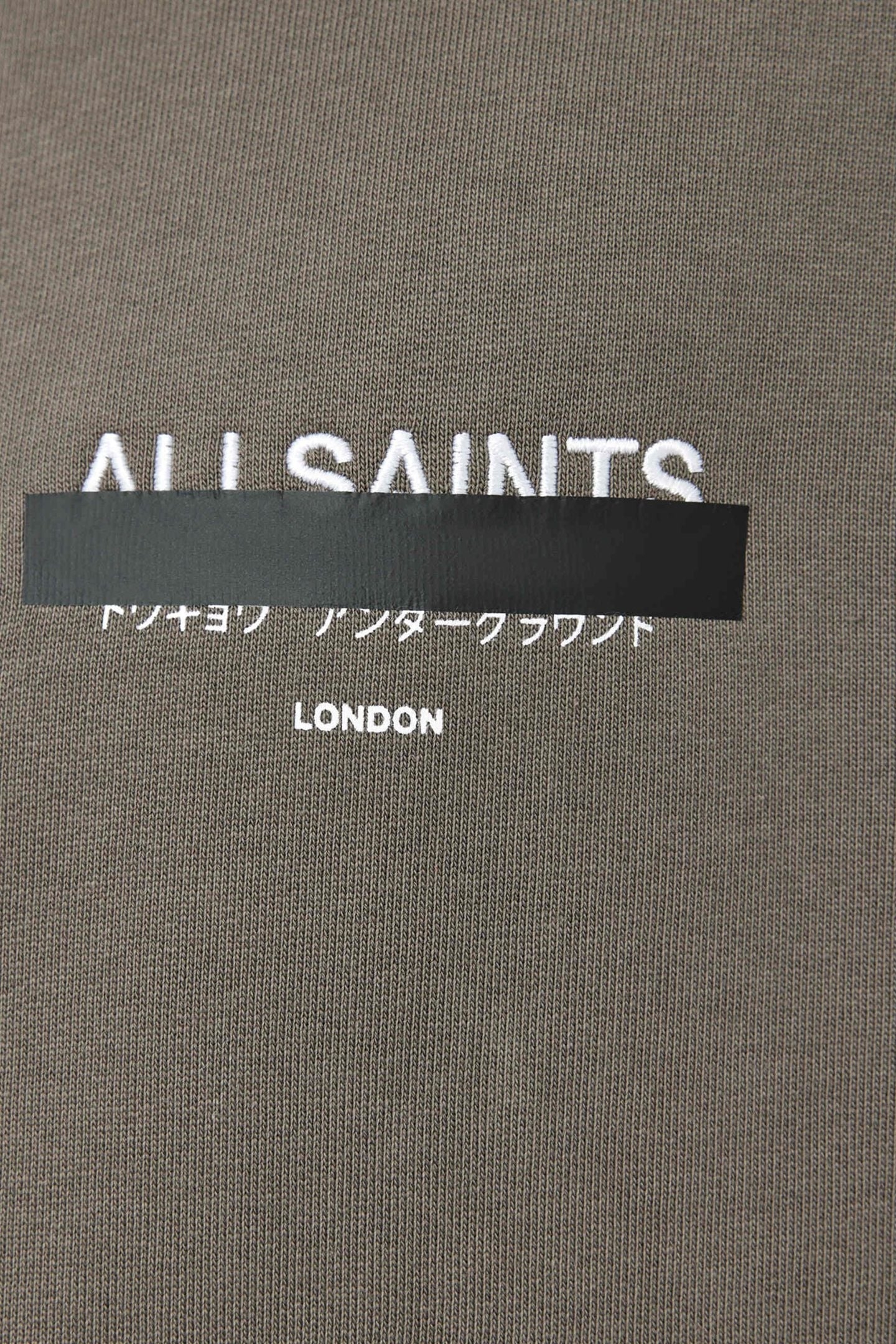 REDACT OTH HOODY FOREST GREEN 8