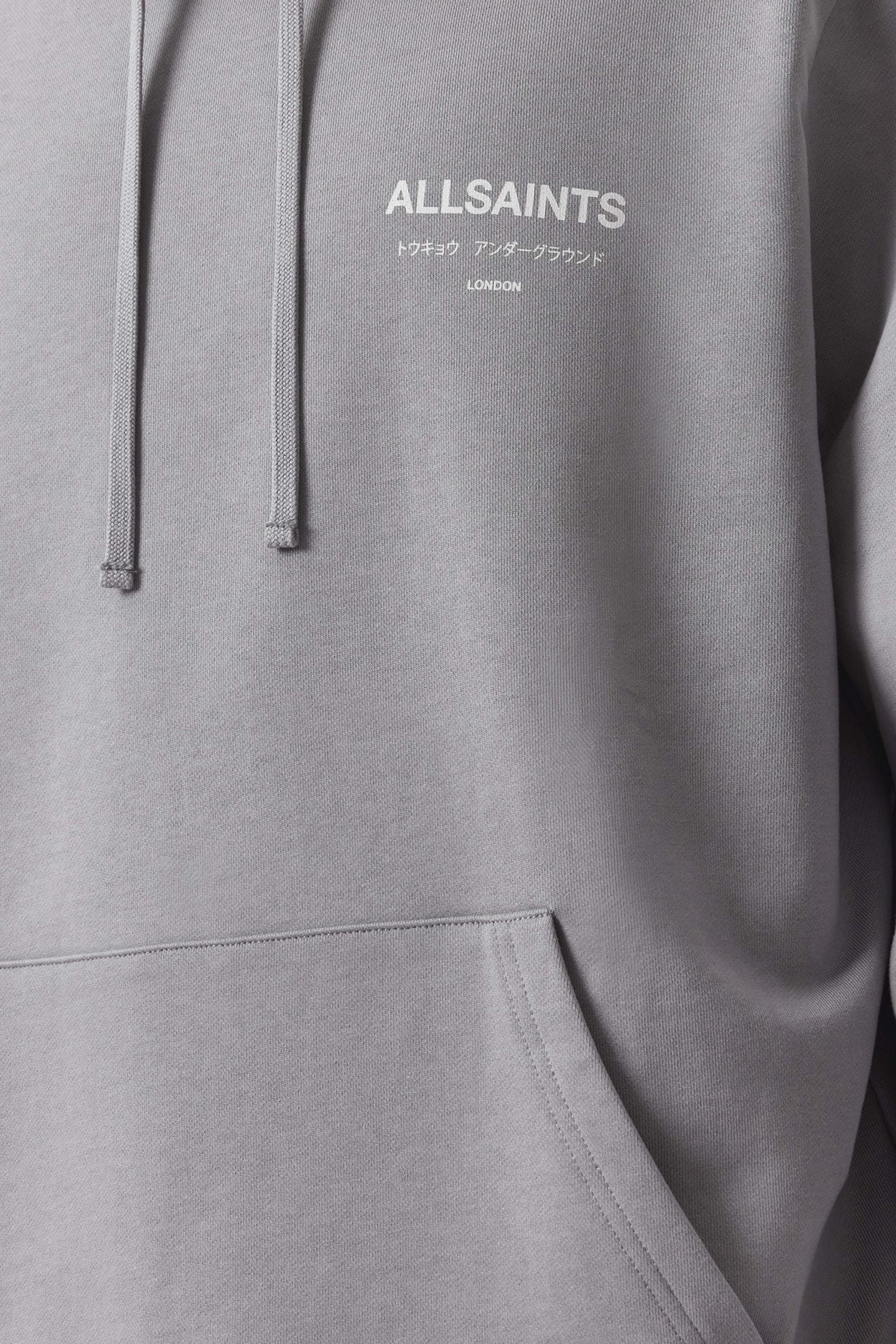 UNDERGROUND OTH HOOD MARCH GREY 8