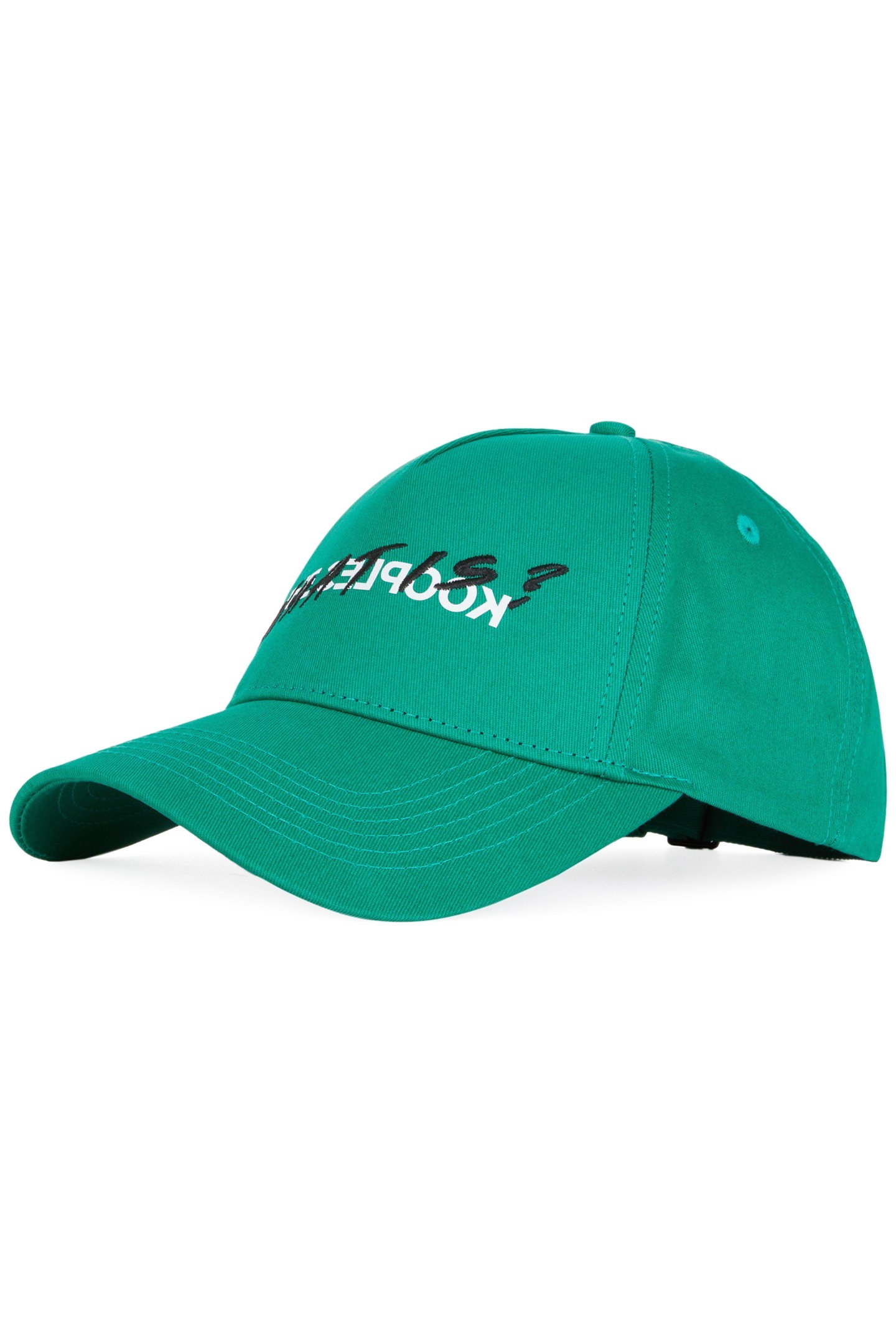 WHAT IS COTTON CAP FOREST 1