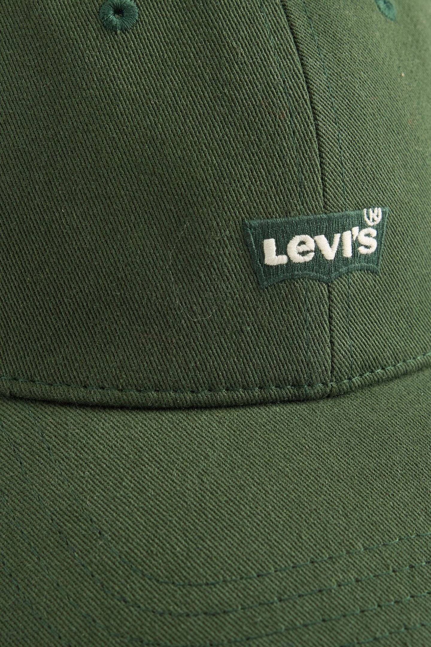 HOUSEMARK CAP GREEN 5